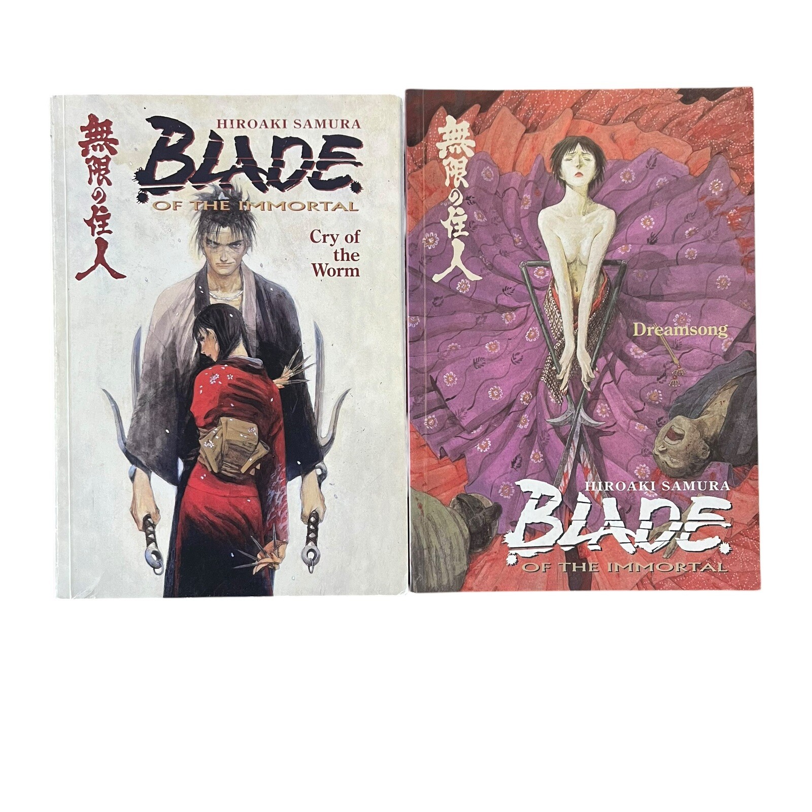 Blade Of The Immortal Volumes 1-3 English Manga Dark Horse Comics Softcover