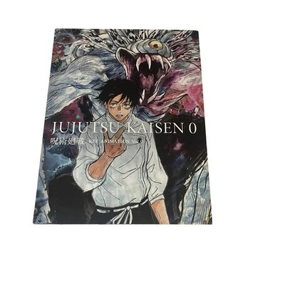 Jujutsu Kaisen KEY ANIMATION Vol.0 Art Book Illustration US Seller