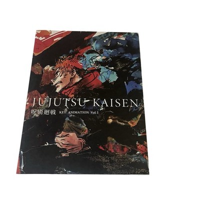 Jujutsu Kaisen Art Book KEY ANIMATION Vol.1  Original collection US Seller