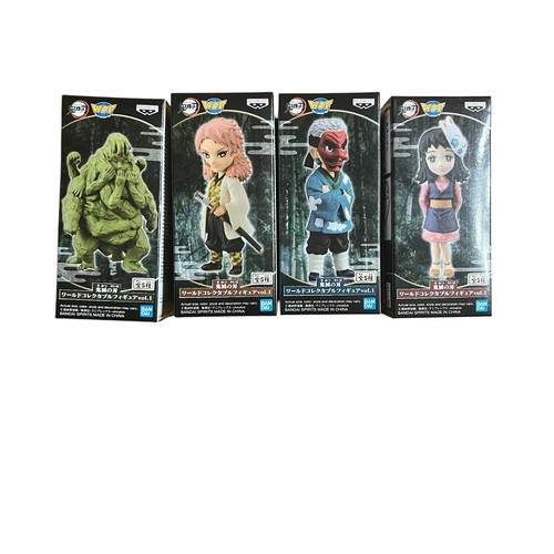 Demon Slayer Kimetsu No Yaiba Banpresto Figures Lot 4 New Anime Manga Vol.1