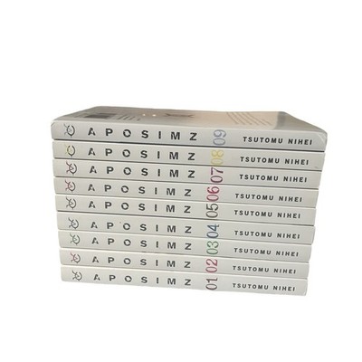 Aposimz (Vol 1-9) English Manga Graphic Novels Tsutomu Nihei