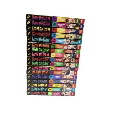 Dan Da Dan Volume 1 - 17 English Manga by Yukihobu Tatsu