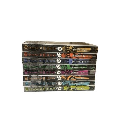 Wolfsmund Vol 1-8 Complete Manga Set by Mitsuhisa Kuji  English Vertical