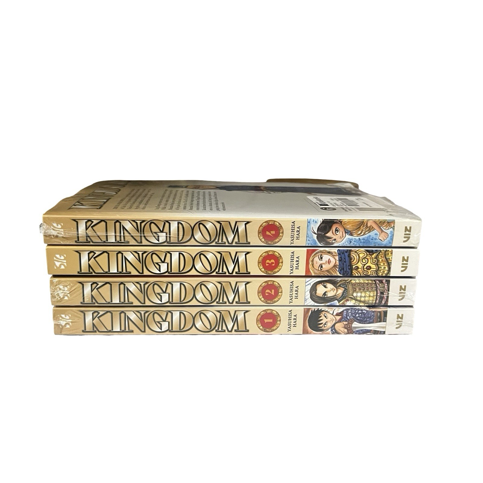 Kingdom Manga Volumes 1-4 English US Authentic Viz Media Yasuhisa Hara Sealed